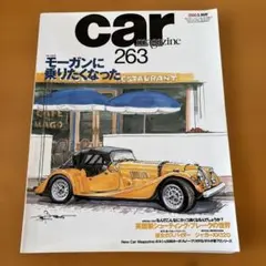 Item thumbnail for item 1a234347-407e-4950-9dd5-d885322c2a8c