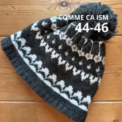 Comme ça isse ニット帽 ポンポン付き ノルディック柄