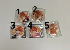 すとぷり ジェルくん 缶バッジ まとめ売り バラ売り 公式