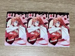 五等分の花嫁 中野五月 atre アトレ コラボ 特典 3点セット