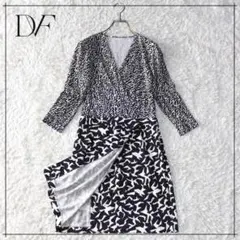 ダイアン・フォン・ファステンバーグ カシュクール風　ワンピース　絹　シルク S