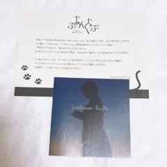 ReoNa ファンクラブ限定 unknown歌詞カード ReoNa ファンクラブ限定 unknown歌詞カード - メルカリ