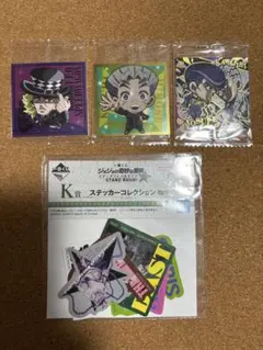 ジョジョの奇妙な冒険 ステッカー ウエハース シール まとめ売り