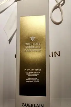 ゲラン オーキデアンペリアル ブラック アイアンドリップ 20ml