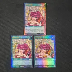 Item thumbnail for item 8056b93b-dd5a-45b2-b6b0-f74a19b1b56e