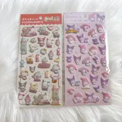 ぷくっとシール マイメロ クロミ サンリオキャラクターズ ダイソー 2枚セット