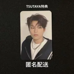 TREASURE ジョンウ TSUTAYA特典 トレカ