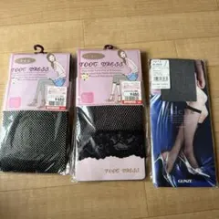 2026年最新】スパッツまとめ売りの人気アイテム - メルカリ