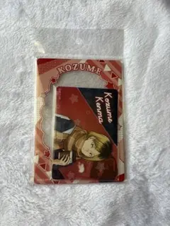 ハイキュー よこはまコスモワールド 硬貨カードケース セット 孤爪研磨