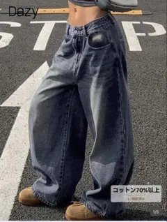 新品　デニムパンツ　シーイン　ＸＬのサムネイル