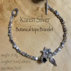 カレンシルバー パドゥア＆ファイ火花と破邪のブレスレット - メルカリ