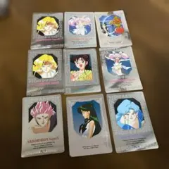 か様専用セーラームーン SuperS トレーディングカード 9枚セット