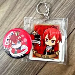 2025年最新】ツイステ リドル 缶バッジ まとめ売りの人気