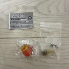 PEANUTS めじるしアクセサリー クラシックver.
