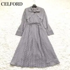 上品✨セルフォード ボウタイプリーツワンピース ウエストリボン マキシ丈 幾何学