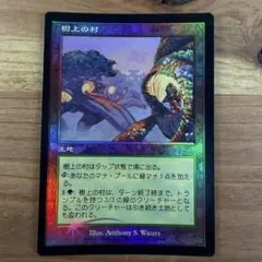 新品】EU版 ヒーローアライブ 1st レリーフ GENF-EN098 強個体 - メルカリ