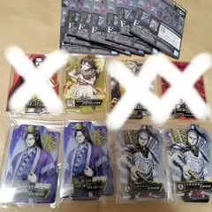 キングダム e賞