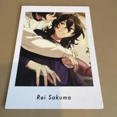 あんさんぶるスターズ！！ あんスタ ぱしゃっつ SHUFFLE 朔間零 朔間凛月