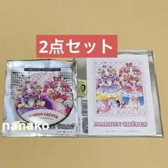 マリオンクレープ 名探偵プリキュア - メルカリ