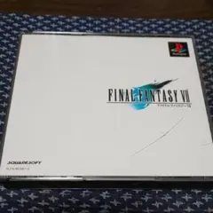 プレステ ファイナルファンタジー VII