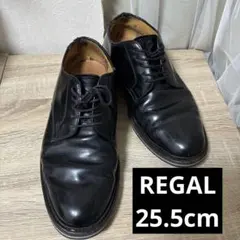 REGAL リクルート 革靴のサムネイル