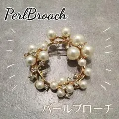 ★パール　ブローチ　ラインストーン　サークル　コサージュ ゴールド　卒業式　入学