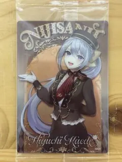 にじさんじウエハース2 樋口楓