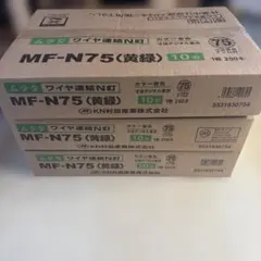 MT-10 エフィ 150ml×10本 ミニボトル 添加剤 箱破けあり - メルカリ