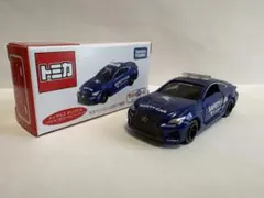 トミカ トイザらス限定 レクサスRC F 富士スピードウェイセーフティーカー