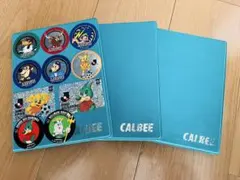 カルビー　Ｊリーグチップス　サッカー選手カードセット　JLEAGUE 168枚