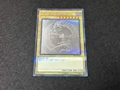 遊戯王 ブラック・マジシャン ホログラフィック20AP-JP101 - メルカリ
