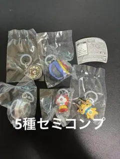 妖怪ウォッチ めじるしアクセサリー セミコンプ