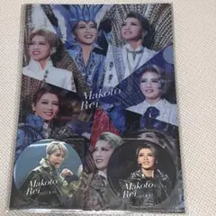 Item thumbnail for item 2aa80bea-bb67-4bd8-92a4-02ce60293937