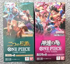 2026年最新】神速の拳 boxの人気アイテム - メルカリ