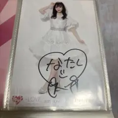 t*m様 イコラブ　齋藤なぎさ　直筆　マカロン衣装 t*m様 イコラブ 齋藤なぎさ 直筆 マカロン衣装 - メルカリ