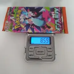 ポケモンカード　インフェルノX1パック