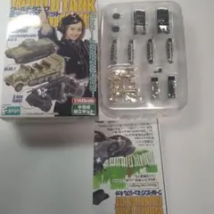 中川　修様 リクエスト 2点 まとめ商品