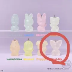 skzooグミ＆チャーム フォクシニー アイエン