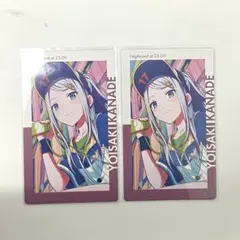 プロセカ 宵崎奏 エピカ 2点 箔押し 1点