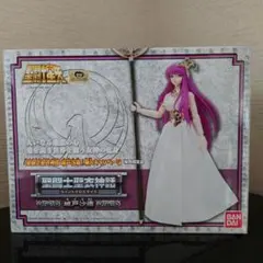 2025年最新】聖闘士聖衣神話城戸沙織（購入キャンペーン特別限定
