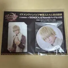 Item thumbnail for item cb4fde4c-189a-4694-93b2-2525d1f975fd