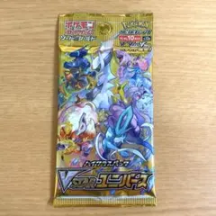 ポケモンカードハイクラスパック　vstarユニバース　未開封　1パック