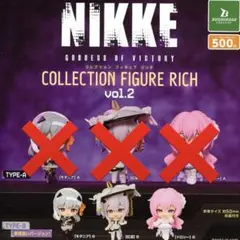 2026年最新】勝利の女神Nikke フィギュアの人気アイテム - メルカリ