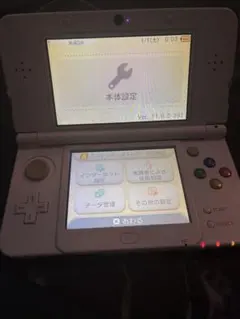 카엔사마 닌텐도 뉴 3DS 본체 화이트