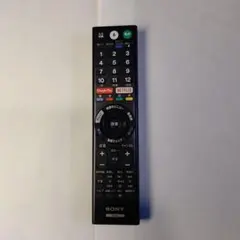 Item thumbnail for item d0ff828b-5762-4467-9b65-49b4c2020dea