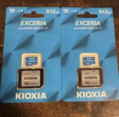 KIOXIA EXCERIA 512GB microSDXCカード 2枚