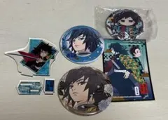 鬼滅の刃冨岡義勇まとめ売り