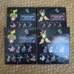 ポケモン アクリルキーホルダー メガシンカ&メガストーン2 BOX - メルカリ