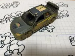 Item thumbnail for item 3f71473e-1569-48f8-aca7-a337d30ba583