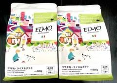 さくらこ様 リクエスト 2点 まとめ商品